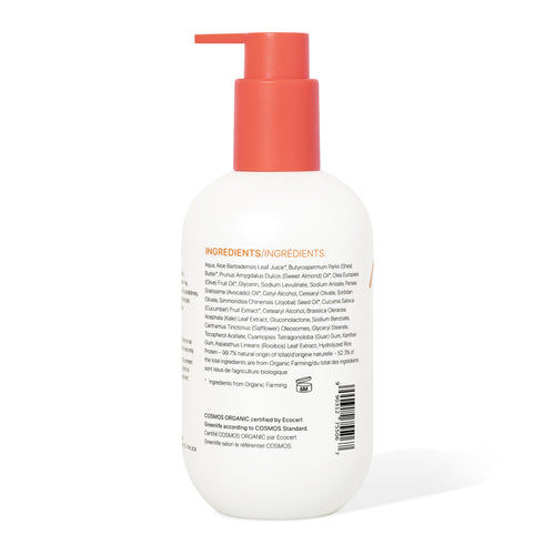 Baby Lotion