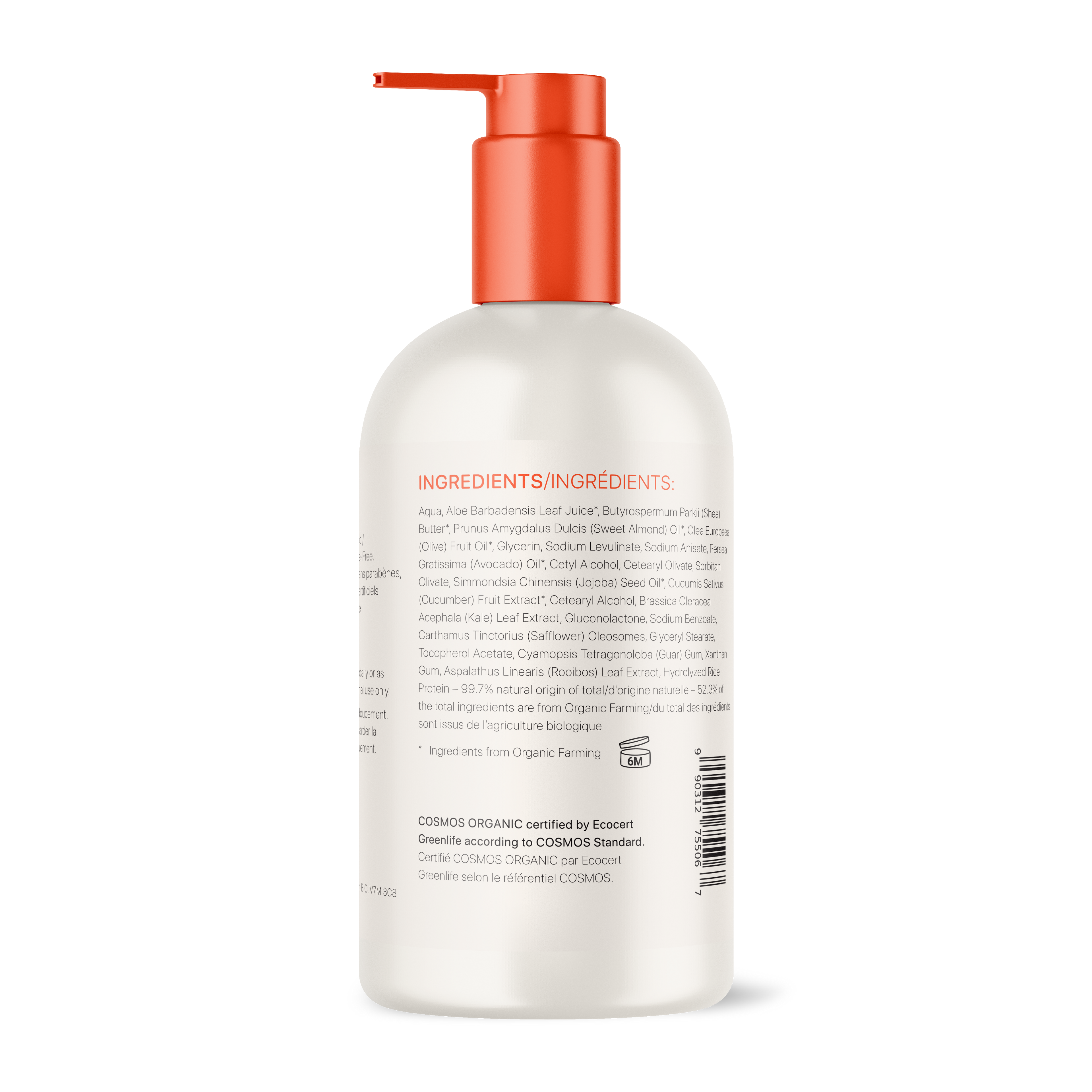 Baby Lotion
