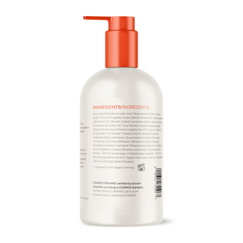 Baby Lotion